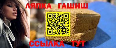 дистиллят марихуана Коммунар