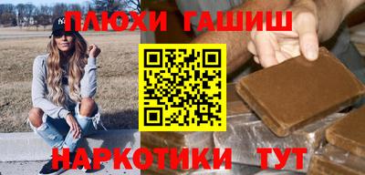 МДПВ Комсомольск-на-Амуре