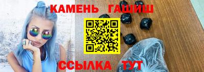 герыч Конаково