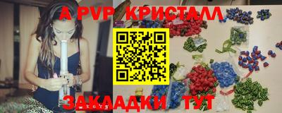 МДПВ Комсомольск-на-Амуре