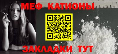 МДПВ Комсомольск-на-Амуре