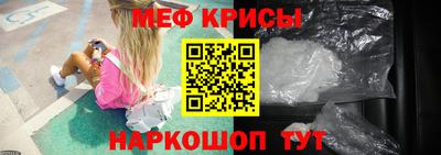 дистиллят марихуана Коммунар