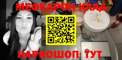 герыч Конаково
