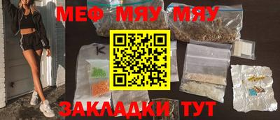 МДПВ Комсомольск-на-Амуре