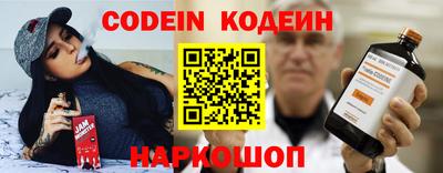 МДПВ Комсомольск-на-Амуре