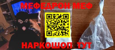 герыч Конаково