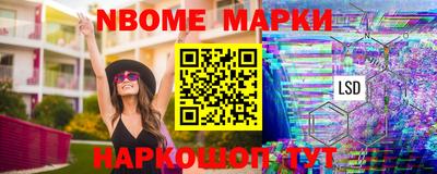 дистиллят марихуана Коммунар
