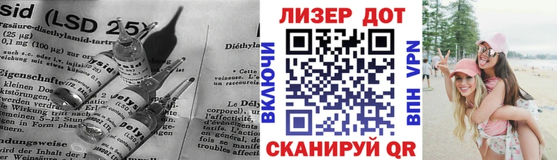 гидра вход  Ишимбай  LSD-25 экстази кислота 