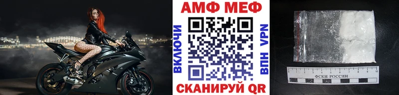 МЕГА ONION Ишимбай Первитин витя сколько стоит