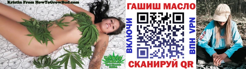 Дистиллят ТГК концентрат Ишимбай